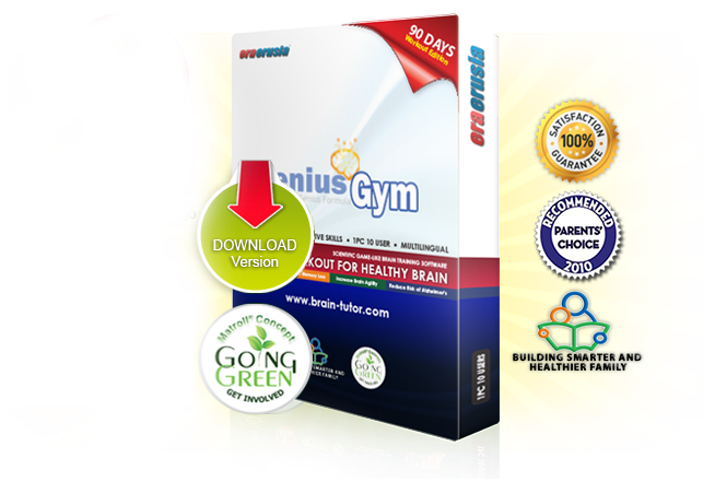 braingym2
